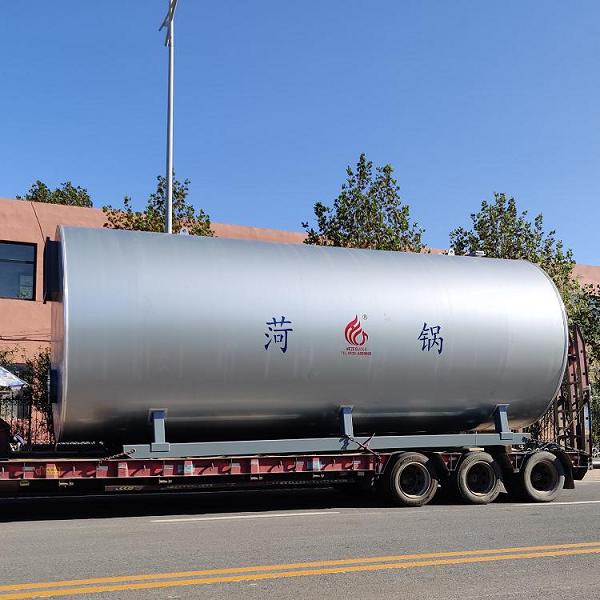 菏鍋燃?xì)庹羝仩t，促進(jìn)制藥行業(yè)實現(xiàn)綠色轉(zhuǎn)型升級發(fā)展