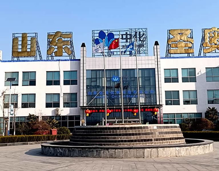 山東圣奧化學(xué)科技SZS25-1.6-Y(Q)燃?xì)忮仩t