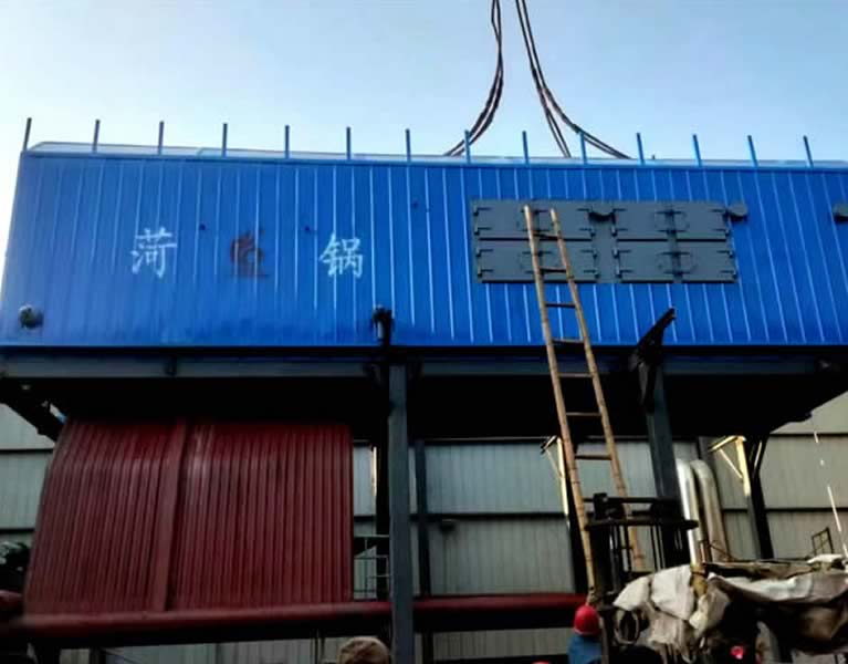 SZL20噸生物質鍋爐