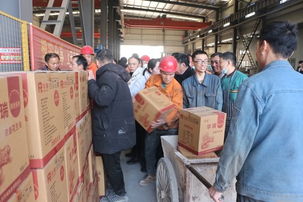 2026中杰特裝：最暖不過人間煙火，最美不過并肩同行